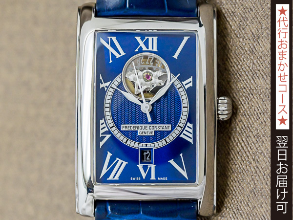 HA-6682| フレデリック コンスタント FREDERIQUE CONSTANT クラシック