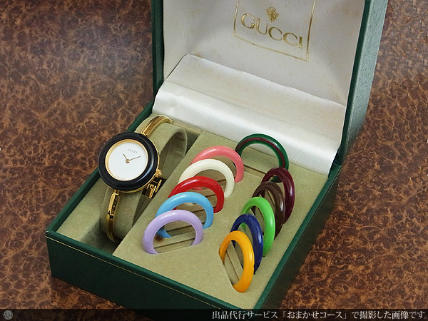 グッチ GUCCI チェンジリングベゼル カメレオン レディース クォーツ