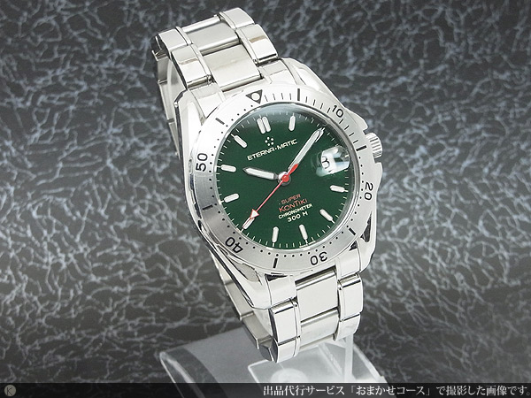 エテルナ ETERNA エテルナマチック スーパーコンチキ オートマチック