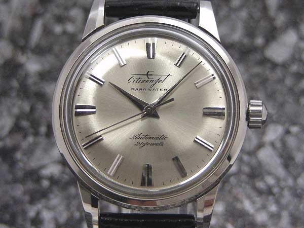 シチズン ジェット パラウォーター オートマチック | アンティー
