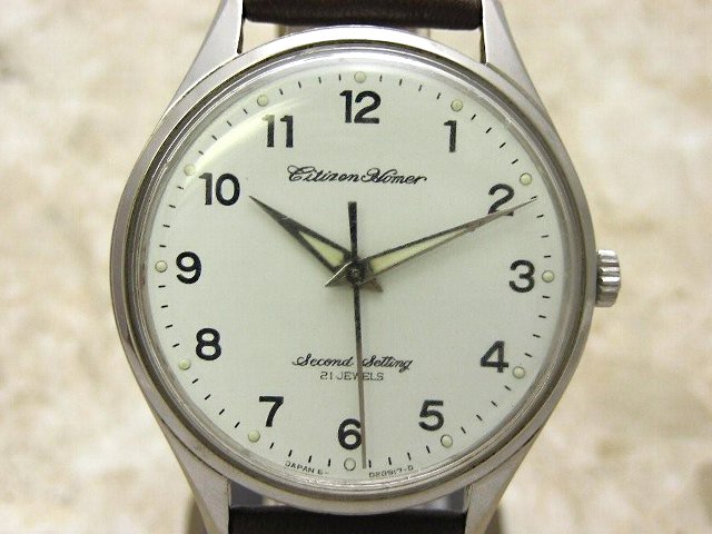 シチズンホーマー 鉄道時計 昭和44年 国鉄 21石 手巻き | アンティー