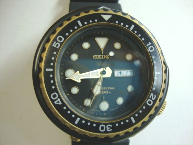 セイコー プロフェッショナルダイバー1000m 7C46-7008 | アンティー