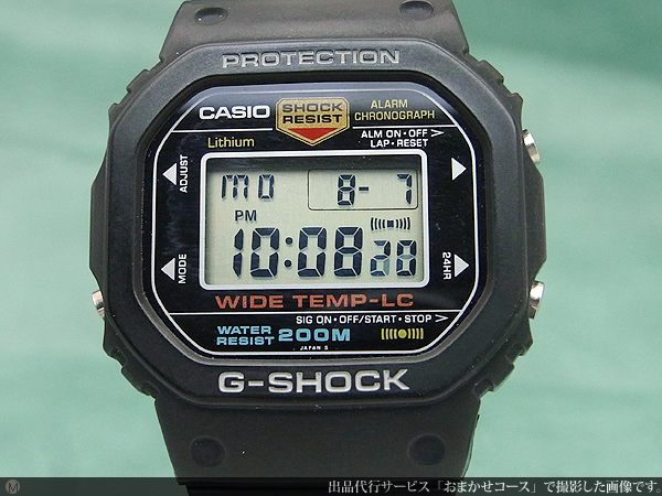 カシオ G-SHOCK Gショック WW-5300C-1 極寒地でも駆動を続ける耐低温