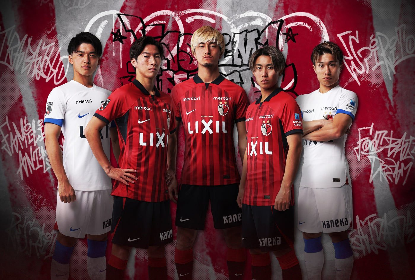 FC東京 鹿島アントラーズ 荒木遼太郎 ユニフォーム XL 【公式通販】