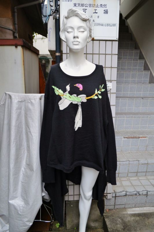 SUN SEX AND SEE BY STOF サン セックス シーバイ ストフ