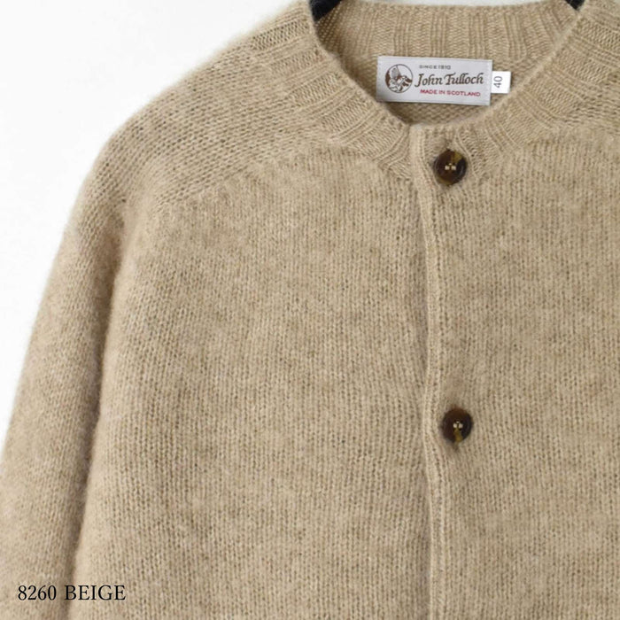 ARMEN｜シェットランドウール クルーネックカーディガン｜サドル