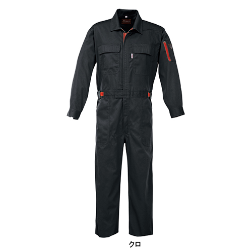 長袖つなぎ ジーベック34005｜着脱スムーズ・鮮やかカラー - 安全靴