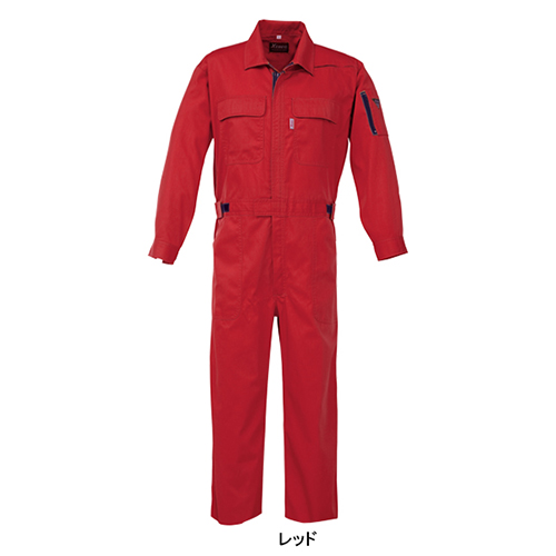 長袖つなぎ ジーベック34005｜着脱スムーズ・鮮やかカラー - 安全靴