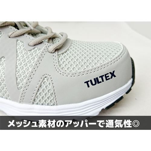 タルテックス TULTEX 51649 安全靴 - 安全靴・作業着の通販サイト