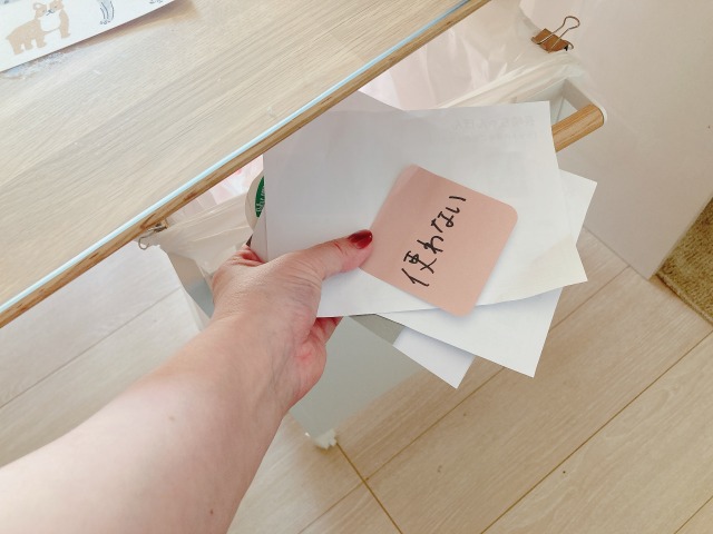 使っていないモノ”が湿気やカビの原因に？朝5分でできる「断捨離術