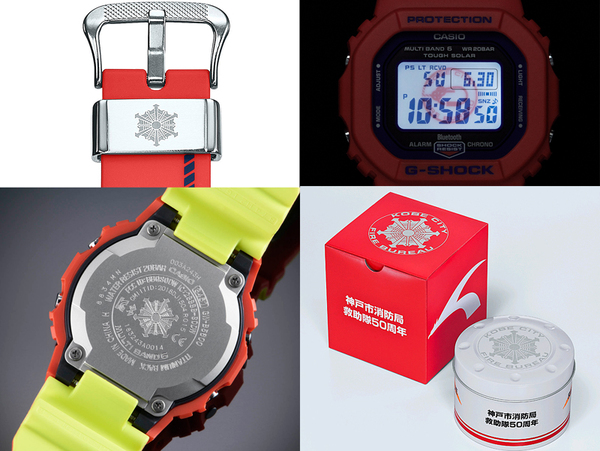 ASCII.jp：G-SHOCKに神戸市消防局救助隊発足50周年記念モデルが登場