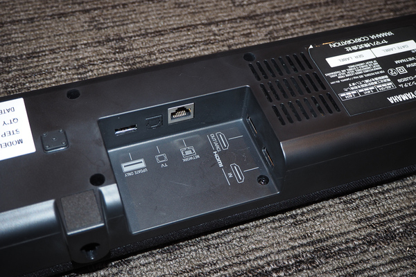 ASCII.jp：ヤマハ、約4万円でサブウーファーも付くサウンドバー「YAS-209」