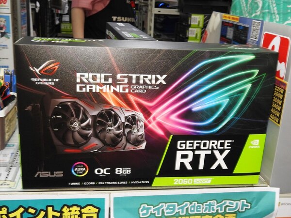 ASCII.jp：3連セミファンレス仕様のGeForce RTX 2060 SUPERがASUSから