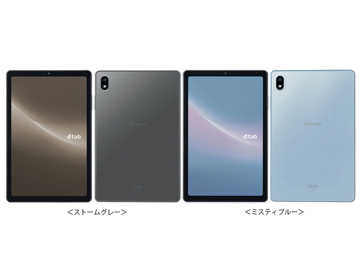 ASCII.jp：ドコモ、スタイリッシュでコンパクトな5G対応Android