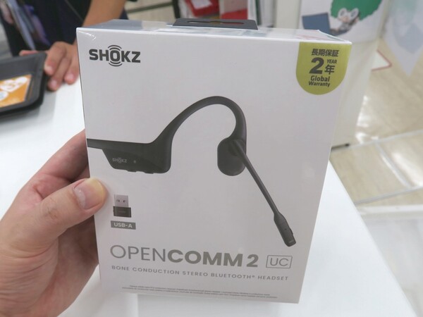 ASCII.jp：高性能マイク搭載でテレワーク向き！ Shokzの骨伝導イヤホン