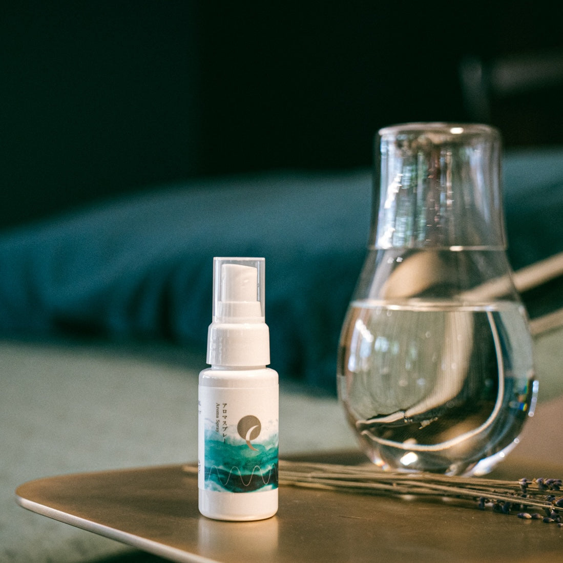 6周年限定20％OFF】アロマスプレー – 【公式ストア】明日 わたしは