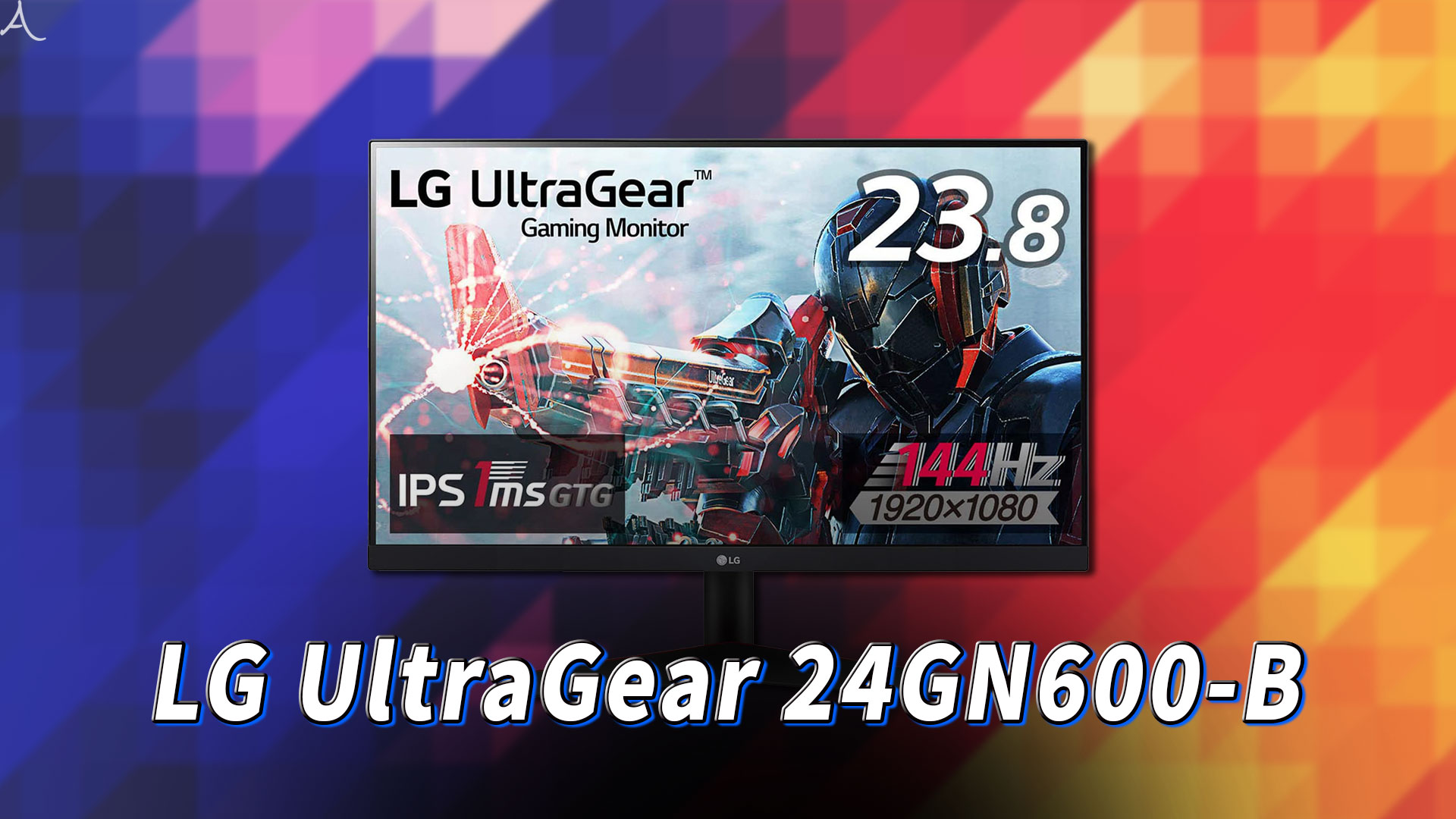 LG 24GN600-B｣ってモニターアーム使えるの？VESAサイズやおすすめ