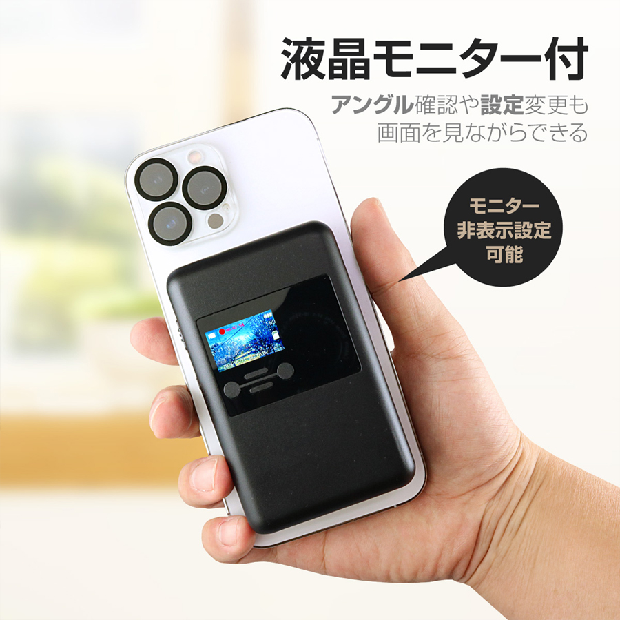 GX-302 | 2.7K録画対応モバイルバッテリー擬装(偽装)小型カメラ【SALE