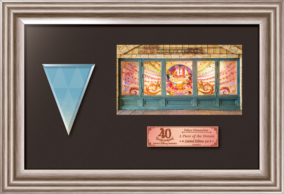 あのウィンドウ展示の一部が手に入る！ 「東京ディズニーリゾート40