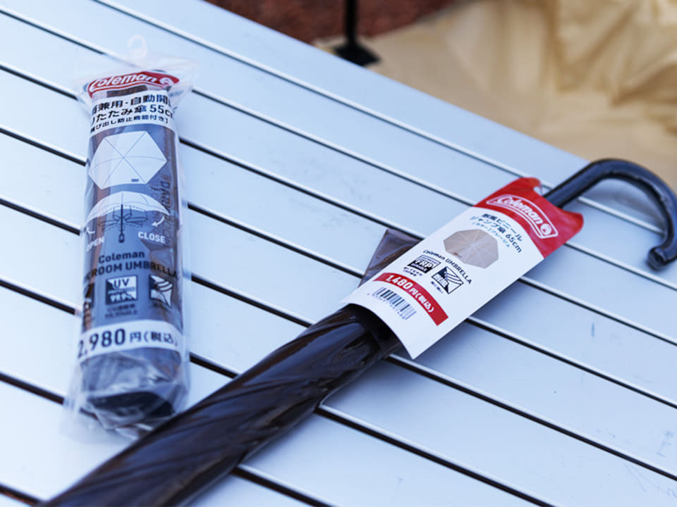 ローソン、コールマンのテント技術応用した「晴雨兼用折りたたみ傘