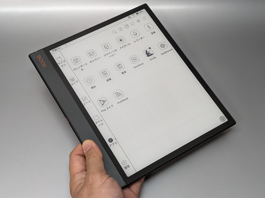 Kindle Scribe」vs「BOOX NoteAir3」！ 10型クラスのE Inkタブレット