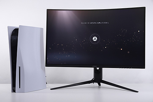 湾曲27型/WQHD/165Hzで5万円割れ、フライトシミュもFPSでも使える