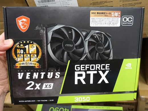 DVI-D搭載の「GeForce RTX 3050 VENTUS 2X XS 8G OC」がMSIから