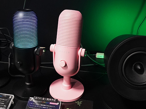 RazerのUSBコンデンサーマイク「Razer Seiren V3 Chroma」に新色