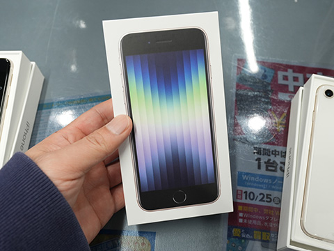 第3世代iPhone SEの訳あり未使用品が49,800円！イオシスに大量入荷