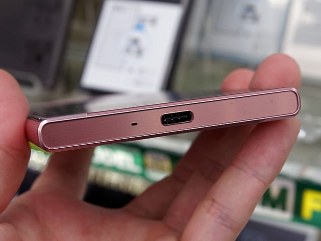 Xperia XZの海外SIMフリー版に新色、ディープピンクが登場 - AKIBA PC