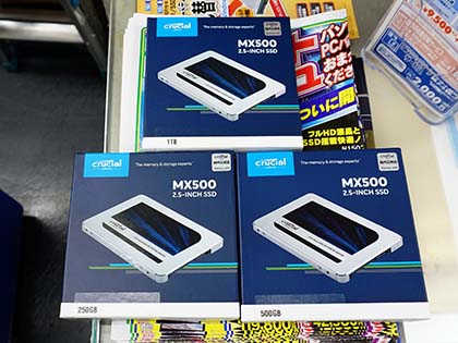 Crucialの最新SSD「MX500」がデビュー、Micron 3D NAND採用 - AKIBA PC
