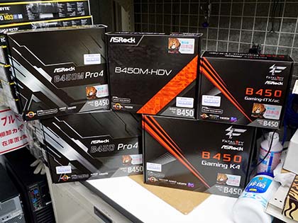 ASRockのB450マザーはゲーム向けMini-ITXを含めた計5モデル - AKIBA PC