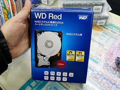 NAS向けHDD「WD Red」の6TBにキャッシュ256MBの新モデル - AKIBA PC