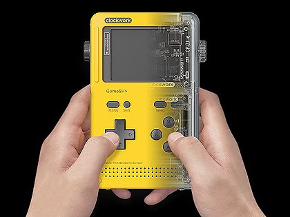 プラモデル感覚で作れる携帯ゲーム機自作キット「GameShell kit」が