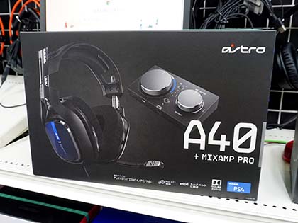 ASTRO Gamingのゲーム向けアンプ「MixAmp Pro TR」やヘッドセットに新