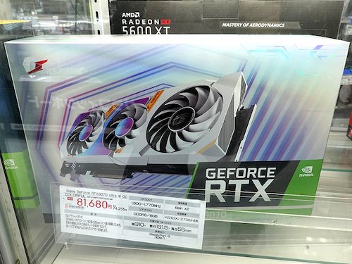 Colorfulの「iGame GeForce RTX 3070 Ultra OC」が入荷、OCボタン搭載