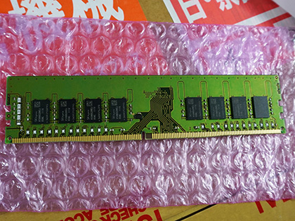 Sk hynix純正モジュール採用のアーク厳選DDR4-3200メモリ、16GBx2枚組