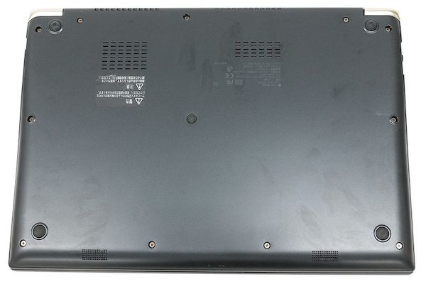 第8世代Core i5搭載の「dynabook Z7」を1TB NVMe SSDに換装、リード3GB