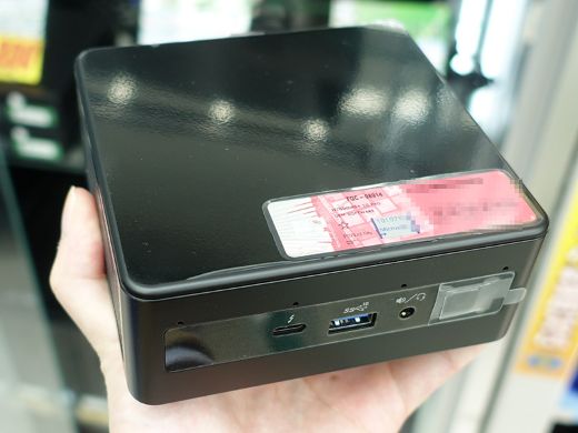 第11世代Core搭載のIntel NUCが27,800円！Windows 10 Pro搭載の未使用