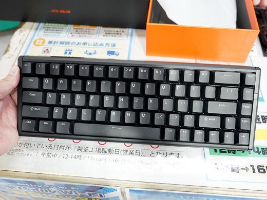 0.001mm検知対応の65%ラピトリキーボード「ATK RS6」が発売、重量は1.3