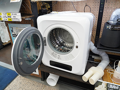 サンコーの「靴乾燥もできるドラム式衣類乾燥機 3kg」が発売 - AKIBA
