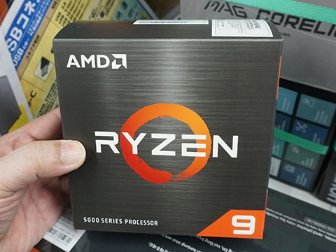 Socket AM4対応の上位CPU「Ryzen 9 5900XT」が一部ショップに再入荷
