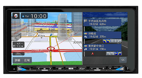 クラリオン、車載用フルデジタルサウンドシステムと接続できるAVナビ