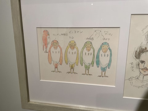 すべて宮崎駿氏直筆！ ジブリ美術館「君たちはどう生きるか」展