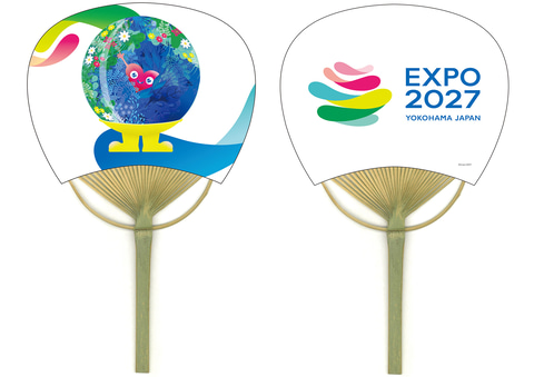 ナップザックや巾着などGREEN×EXPO 2027公式ライセンス新商品5種類を