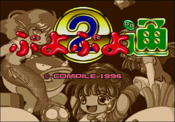 2019年9月の記事一覧 - GAME Watch