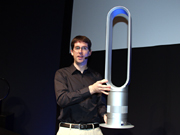 ダイソン、13cm低くなった羽根なし扇風機「エアマルチプライアー AM02