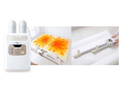 アイリスオーヤマ、ツインノズルで2つの布団を同時に乾燥できるふとん