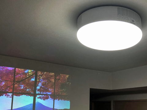 家電製品ミニレビュー】プロジェクターとシーリングライトが一体なんて