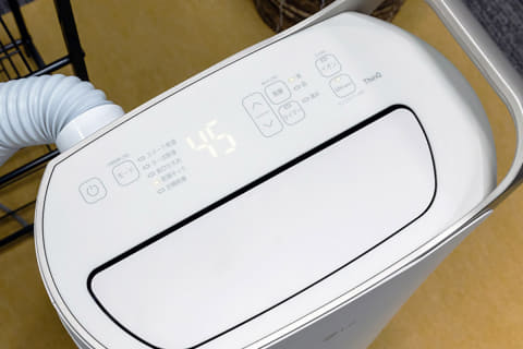 LG、靴やクローゼットも除湿する衣類乾燥除湿機 - 家電 Watch